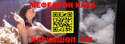 не бодяженный Бугуруслан