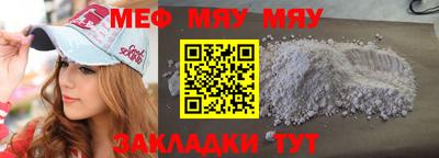 не бодяженный Бузулук
