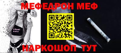 не бодяженный Бугуруслан