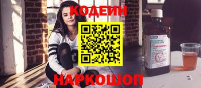 не бодяженный Бузулук