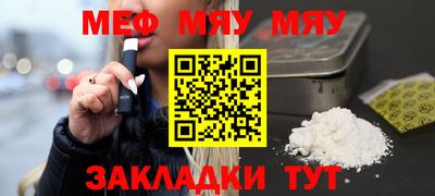 не бодяженный Бузулук