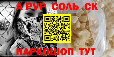 не бодяженный Бузулук