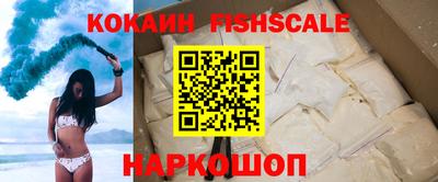 прущая мука Балаково