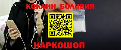 не бодяженный Бугуруслан