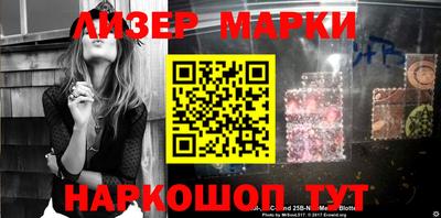 прущая мука Балаково