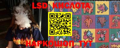 прущая мука Балаково