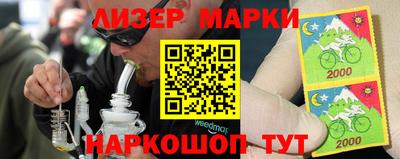 не бодяженный Бузулук
