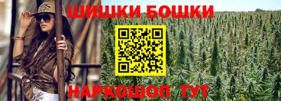 не бодяженный Бугуруслан
