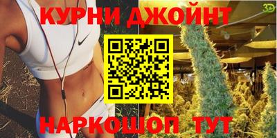 не бодяженный Бузулук