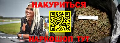 не бодяженный Бугуруслан