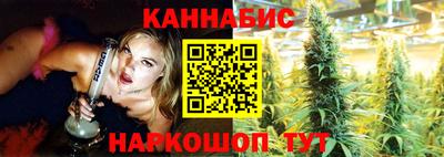 марки nbome Балашиха