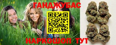 не бодяженный Бузулук