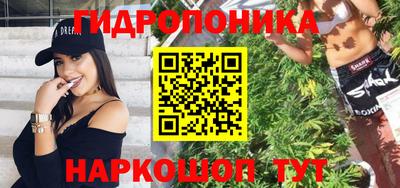 не бодяженный Бугуруслан