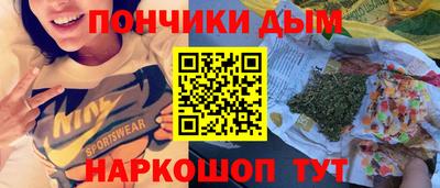не бодяженный Бузулук