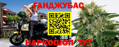 прущая мука Балаково