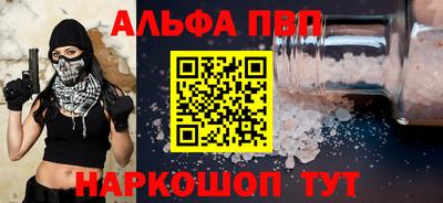не бодяженный Бугуруслан
