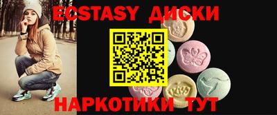 не бодяженный Бугуруслан