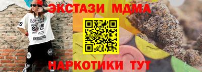 не бодяженный Волгодонск