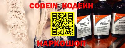 прущая мука Балаково