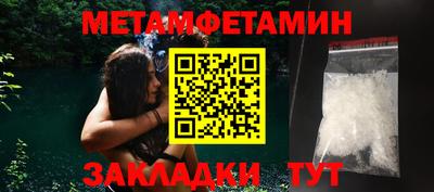 марки nbome Балашиха