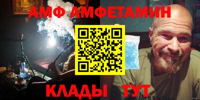 не бодяженный Бугуруслан