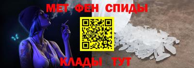 прущая мука Балаково