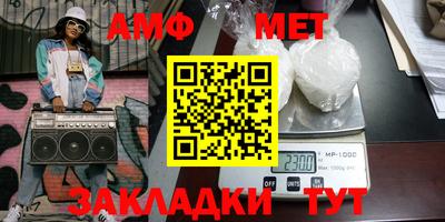 не бодяженный Бузулук