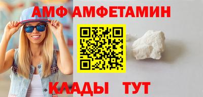 марки nbome Балашиха