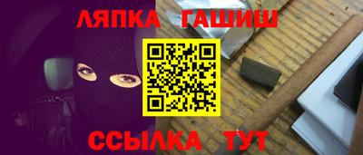 не бодяженный Бугуруслан