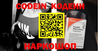 не бодяженный Бузулук