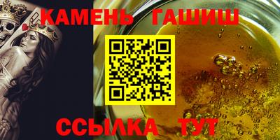 не бодяженный Бугуруслан