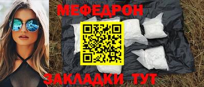не бодяженный Бугуруслан