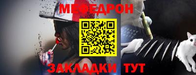 не бодяженный Бузулук